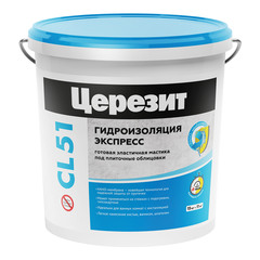 Гидроизоляция Церезит CL 51 15 кг