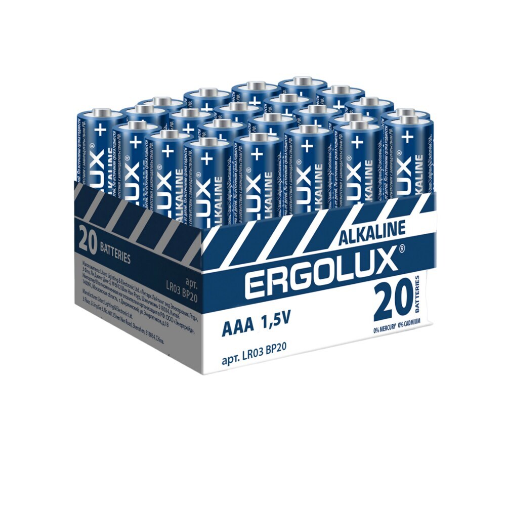Батарейка Ergolux Alkaline (LR03 BP20) ААА мизинчиковая LR03 1,5 В (480 шт.) батарейка kodak ultra digital б0005128 ааа мизинчиковая lr03 1 5 в 4 шт