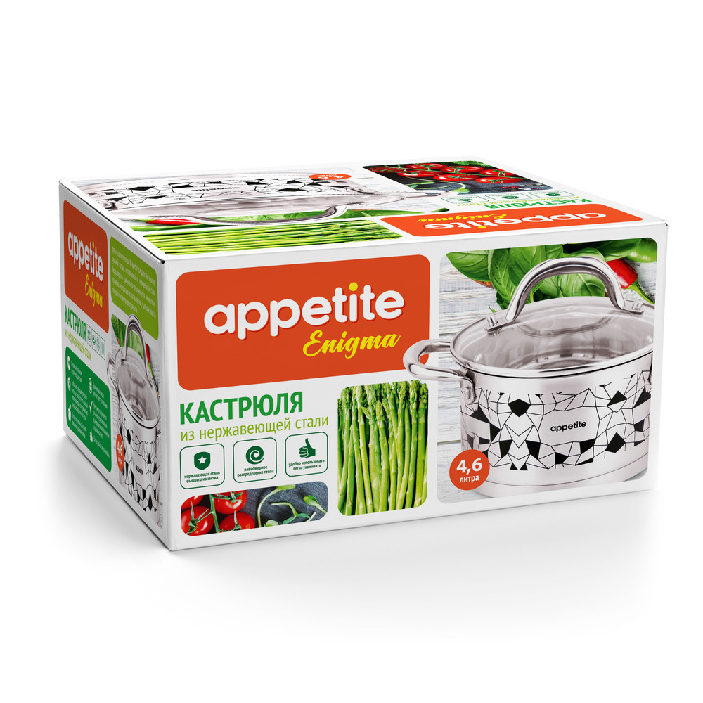 

Кастрюля Appetite Enigma 4,6 л нержавеющая сталь (GS04463)
