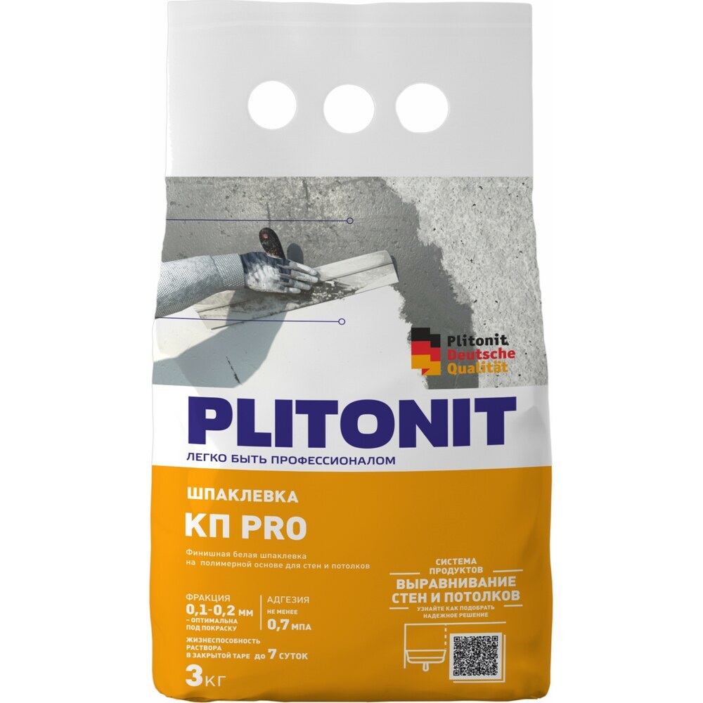 Шпаклевка полимерная Plitonit Кп Pro финишная белая 3 кг шпаклевка суперфинишная под окраску и обои lr pasta brilliant 5 кг