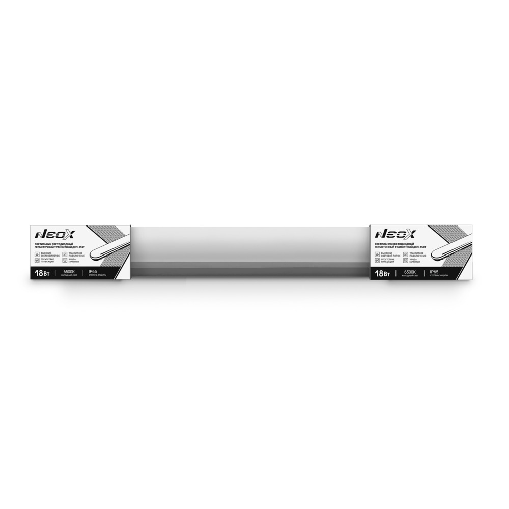 

Светильник светодиодный накладной NEOX ДСП-159Т 6500К 18 Вт IP65 серый (4690612048321)