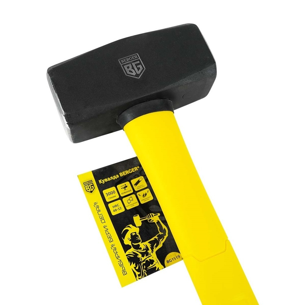 

Кувалда кованая Berger 3 кг фибергласовая ручка (BG1519), Желтый;черный