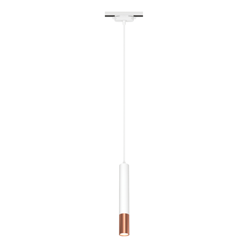 Светодиодный трековый светильник однофазный Ritter Artline 4000К 12 Вт 6,4 кв.м белый (59710 4)