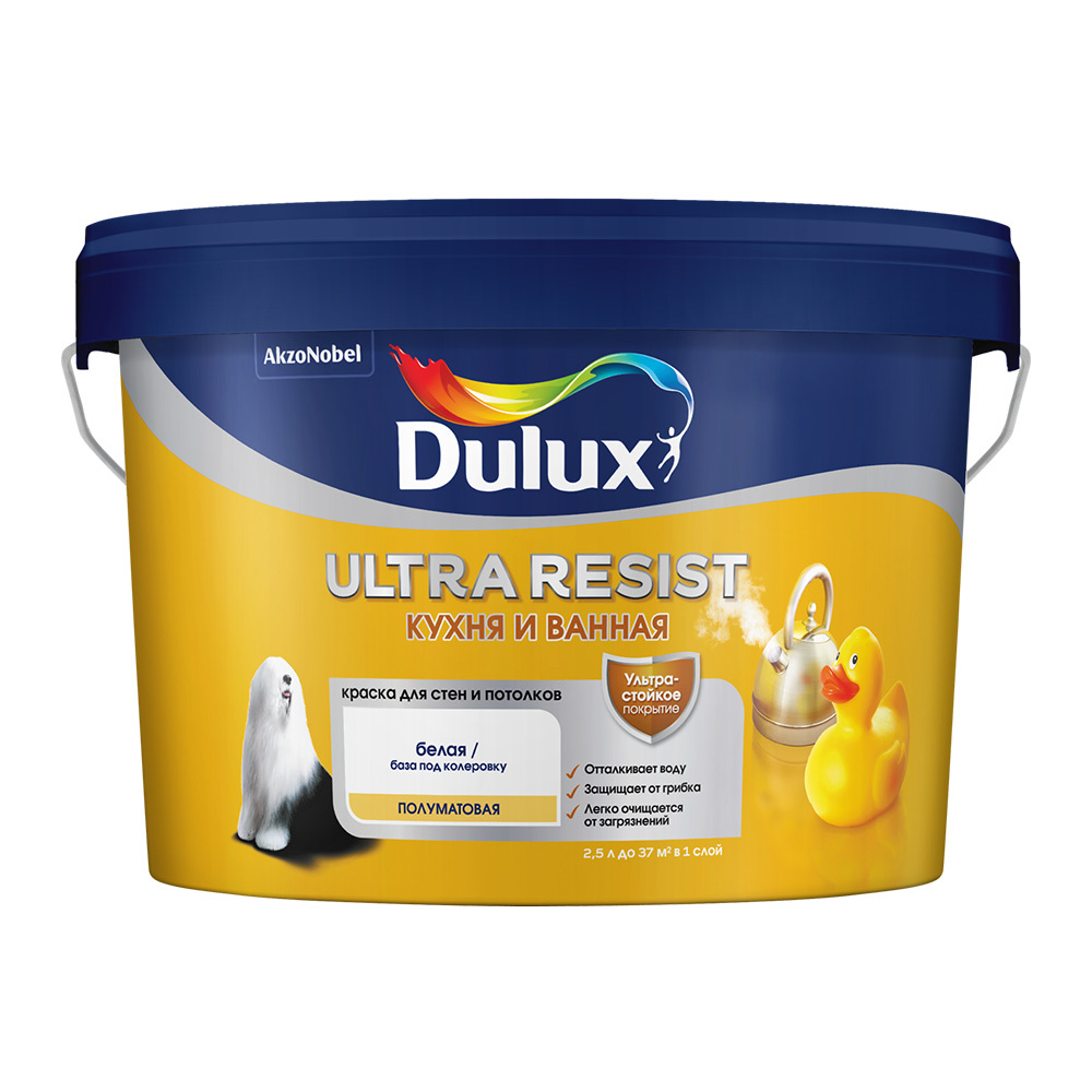 Краска моющаяся Dulux Ultra Resist кухня и ванная база BW белая 2,5 л