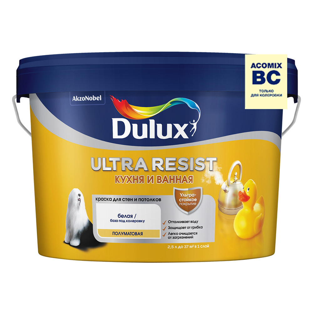 Краска моющаяся Dulux Ultra Resist кухня и ванная база BС бесцветная 2,3 л