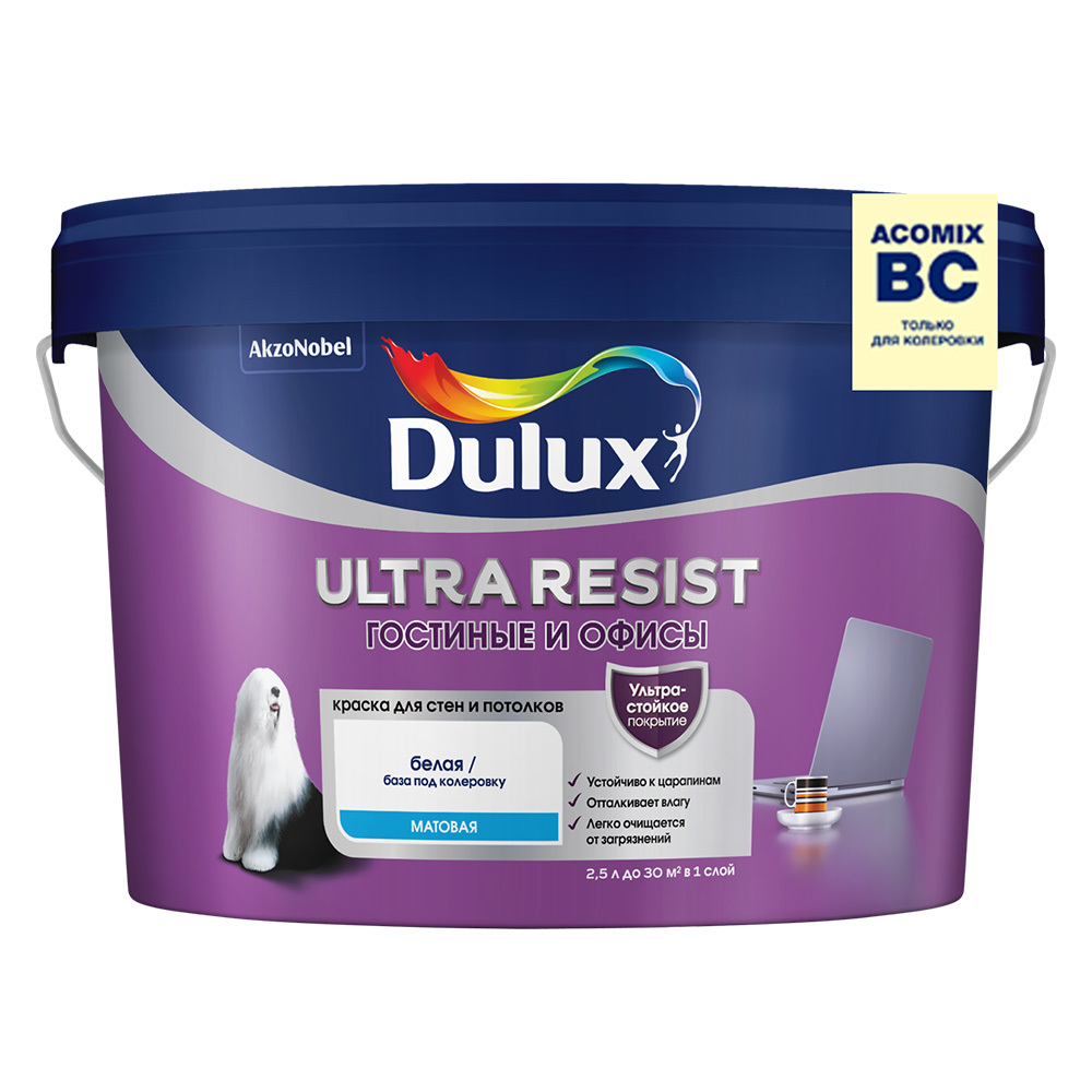 Краска моющаяся Dulux Ultra Resist гостиные и офисы база BС бесцветная 2,5 л краска моющаяся dulux ultra resist гостиные и офисы база bс бесцветная 2 5 л