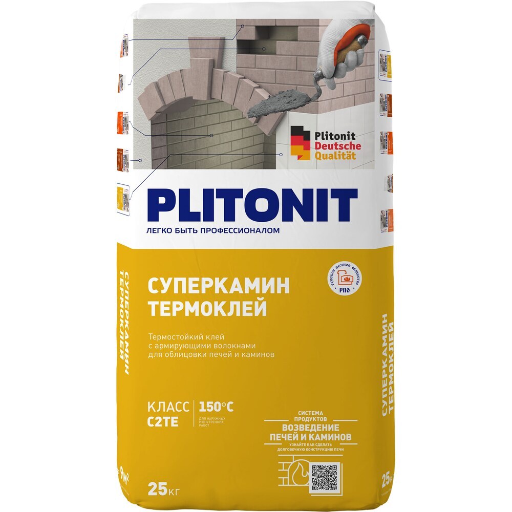 Клей для печей и каминов Plitonit СуперКамин ТермоКлей серый 25 кг клей для печей и каминов plitonit суперкамин термоклей серый 5 кг