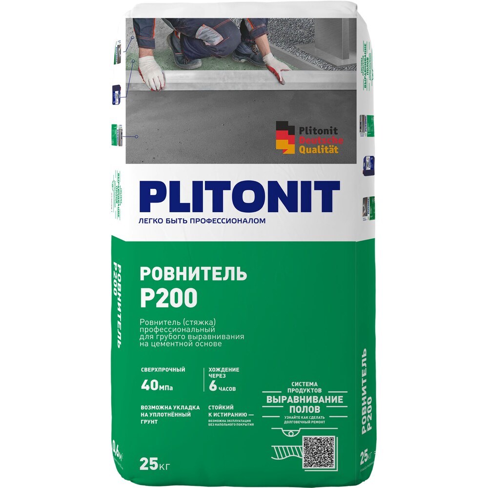 Ровнитель (стяжка пола) первичный Plitonit Р200 25 кг стяжка пола plitonit p1 easy для грубого выравнивания бетонных полов 25 кг