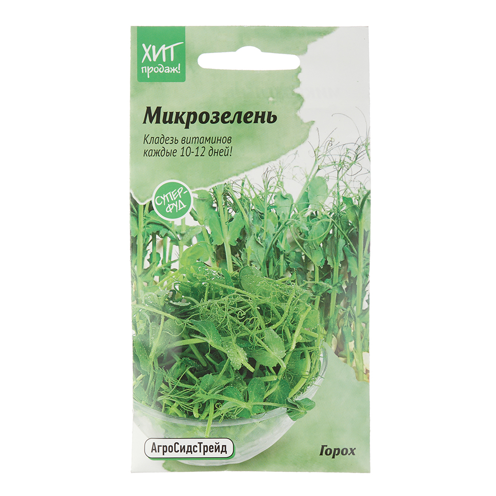 Семена микрозелень Горох Агросидстрейд 10 г