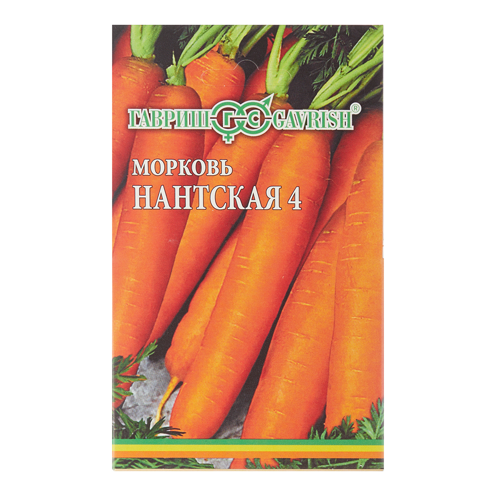 Морковь Нантская на ленте Гавриш 36 г конфетница корзиночка ягодная 16 5×16 5×15 см 1 сорт алдошина л в