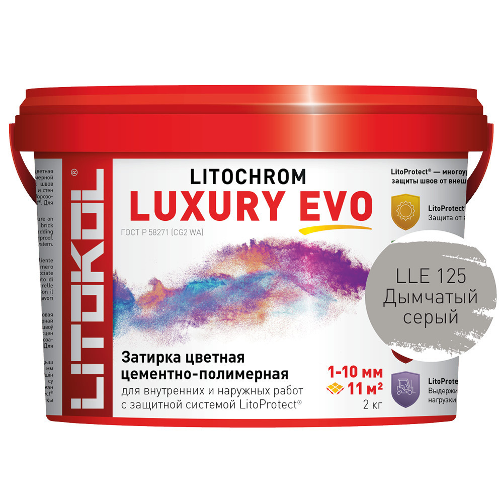 фото Затирка цементная litokol litochrom luxury evo дымчатая серая 2 кг