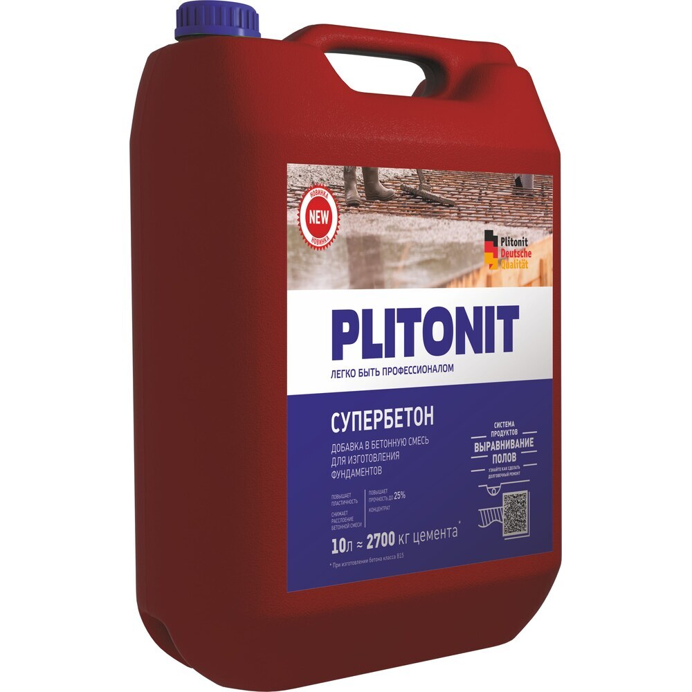 Пропитка для бетонов и растворов Plitonit СуперБетон 10 л антифриз для бетонов и растворов plitonit 10 л