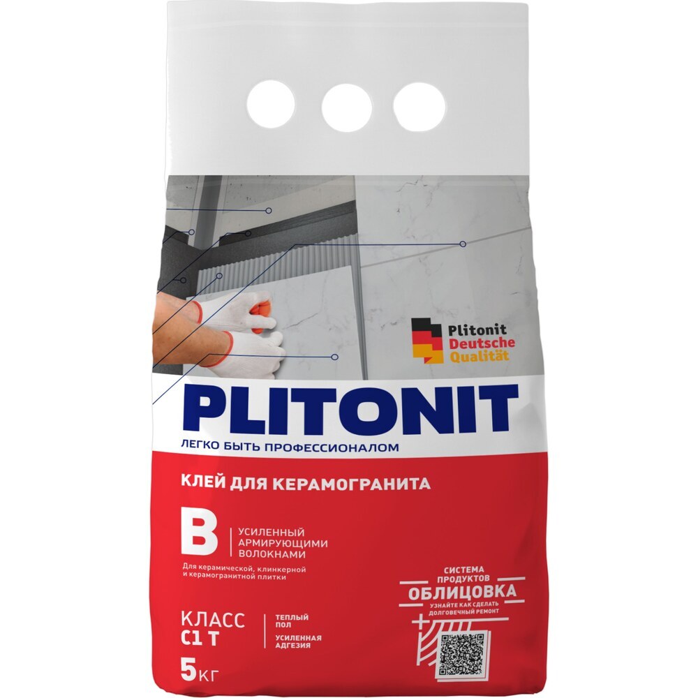 Клей для плитки/ керамогранита/ клинкера Plitonit В усиленный фиброволокном серый класс С1 T 5 кг