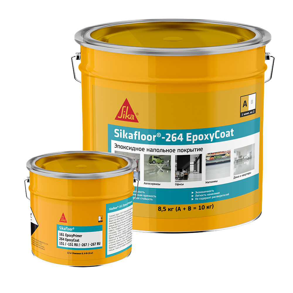 Пол эпоксидный Sika Sikafloor-264 EpoxyCoat двухкомпонентный серый RAL 7032 7,9 кг + 2,1 кг