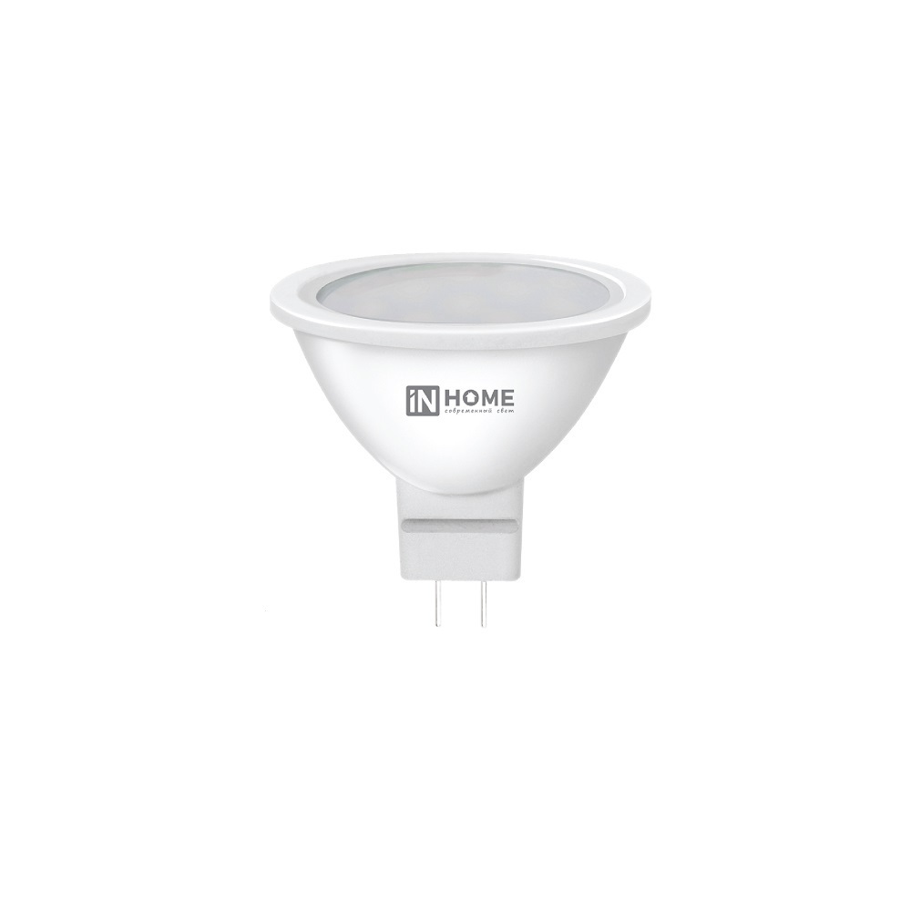 Лампа светодиодная IN HOME GU5.3 4000К 8 Вт 720 Лм 230 В рефлектор матовая (4 шт.)