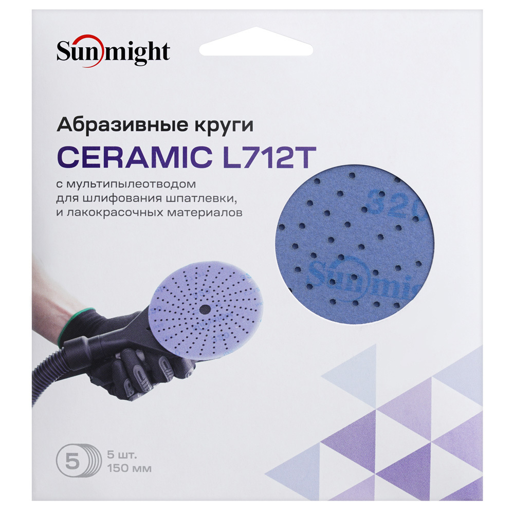 Диск шлифовальный Sunmight Ceramic d150 мм P320 на липучку пленочная основа (5 шт.) Вид№2