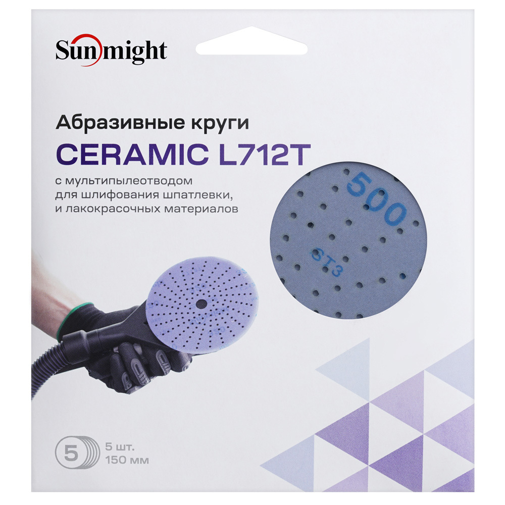 Диск шлифовальный Sunmight Ceramic d150 мм P500 на липучку пленочная основа (5 шт.) Вид№2