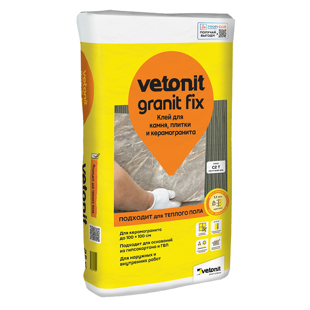 фото Клей для плитки/ керамогранита/ мозаики vetonit granit fix серый класс с2 t 25 кг