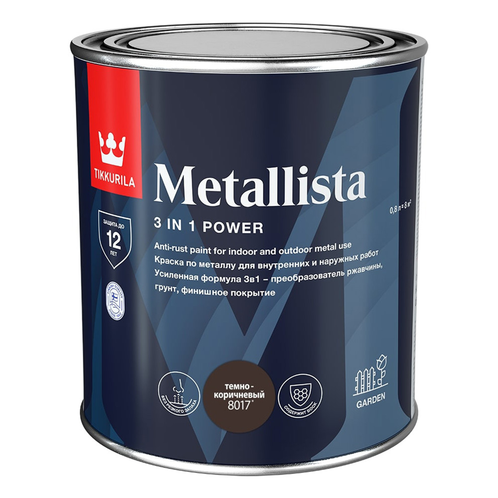 фото Краска по ржавчине tikkurila metallista темно-серая гладкая глянцевая 0,8 л