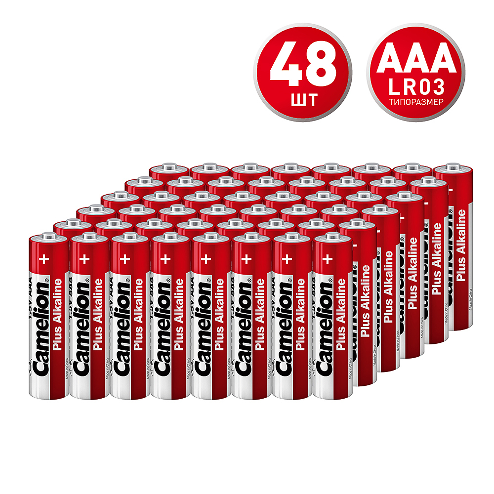Батарейка Camelion Plus (LR03-BP4) ААА мизинчиковая LR03 1,5 В (48 шт.) батарейка kodak ultra digital б0005128 ааа мизинчиковая lr03 1 5 в 4 шт