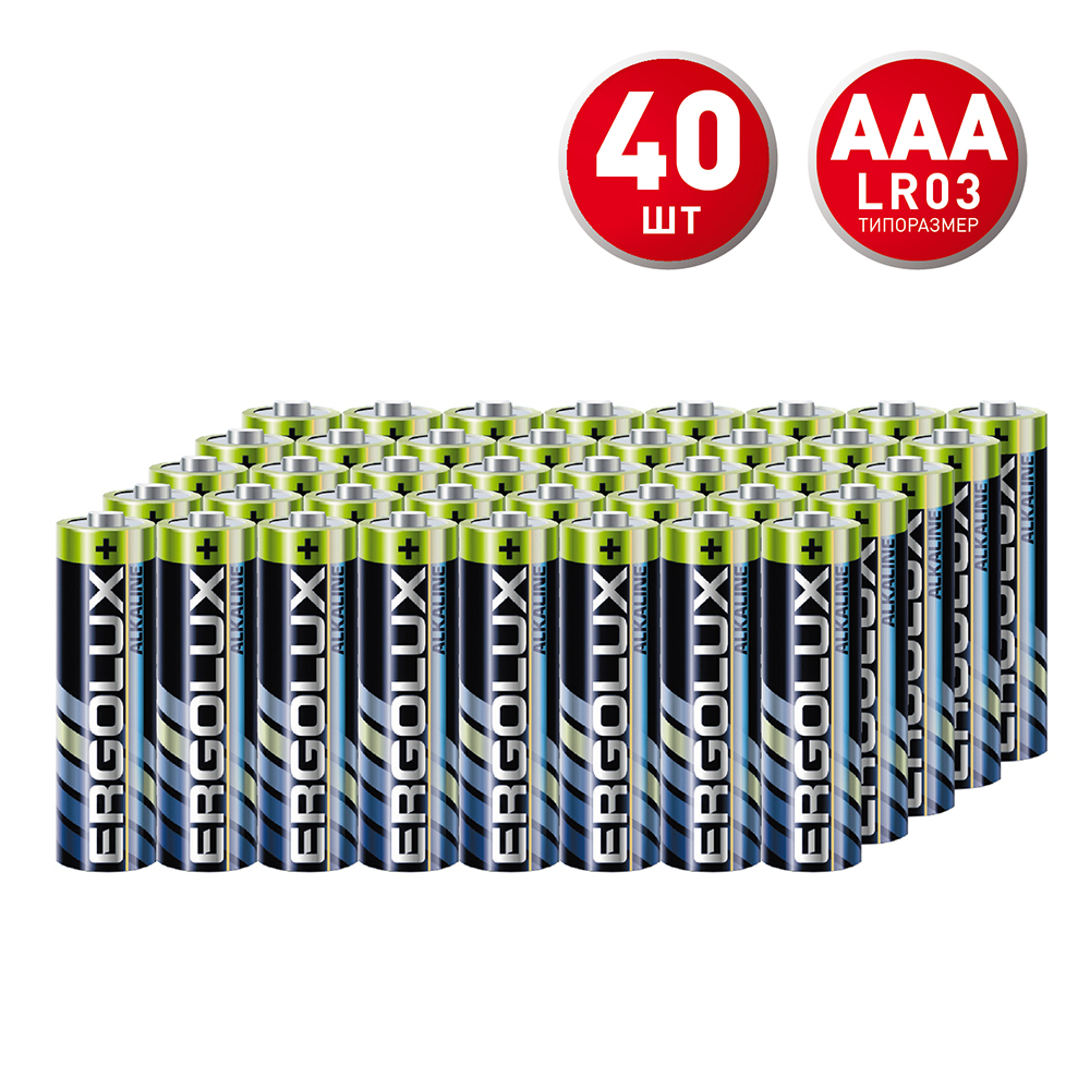 Батарейка Ergolux Alkaline (LR03 BL-4) ААА мизинчиковая LR03 1,5 В (40 шт.) ergolux lr03 alkaline bp 12 lr03 bp 12 батарейка 1 5в 12 шт в уп ке