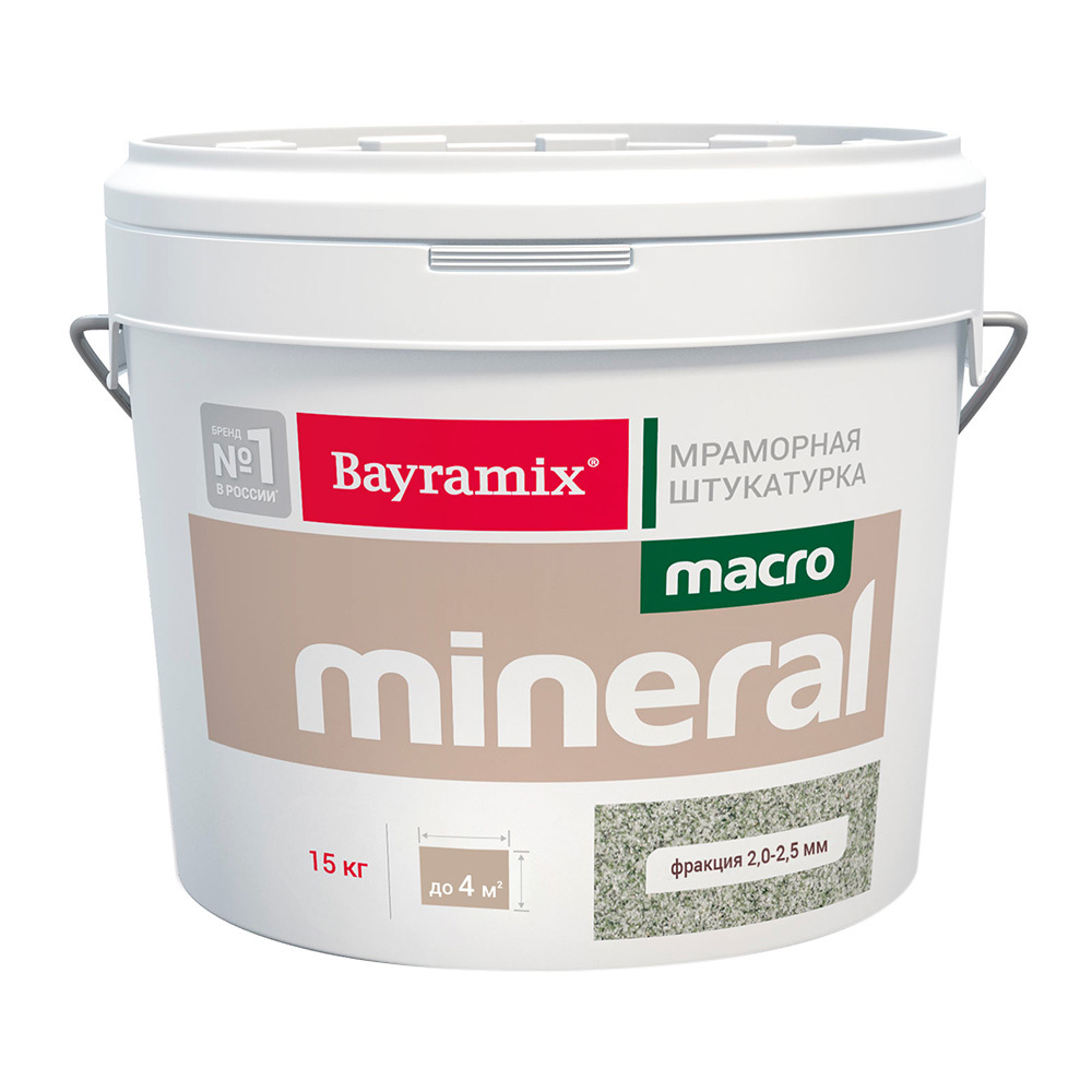 Штукатурка декоративная мраморная Bayramix Macro Mineral XL 1043 15 кг штукатурка декоративная мраморная bayramix mineral 15кг 467