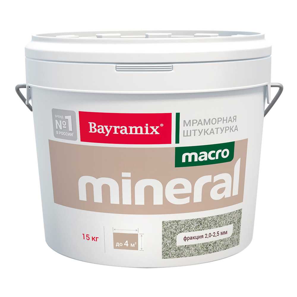 Штукатурка декоративная мраморная Bayramix Macro Mineral XL 1044 15 кг штукатурка декоративная мраморная bayramix mineral 15кг 354
