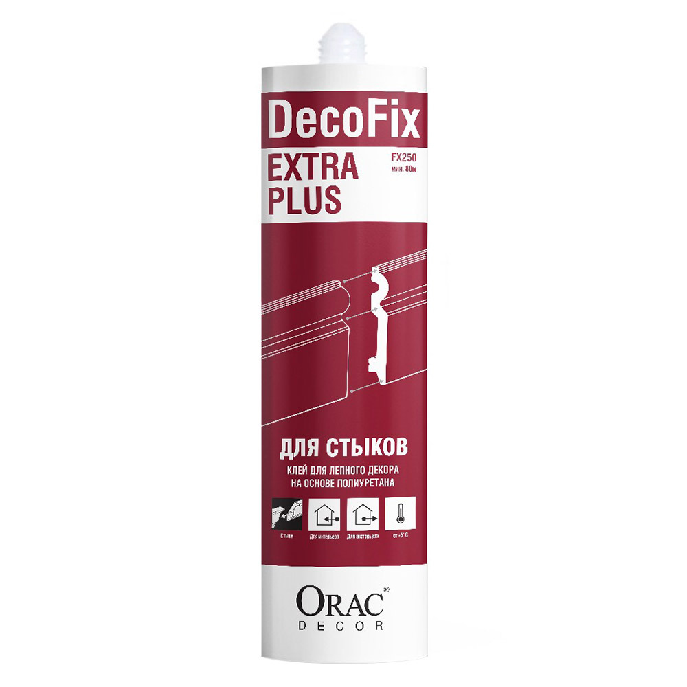 Клей стыковочный полиуретановый Orac Decofix extra plus FX250 белый 310 мл