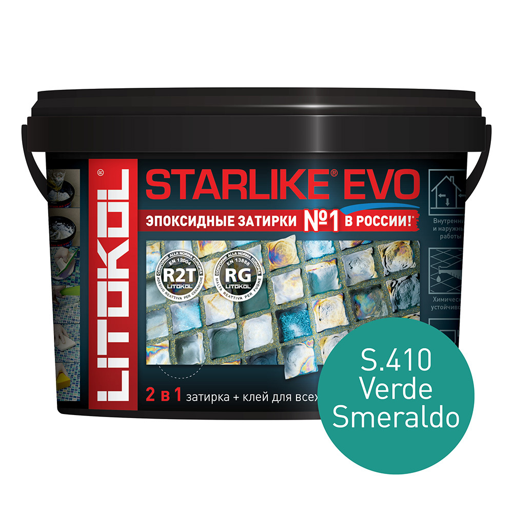 Затирка эпоксидная Litokol Starlike Evo s.410 изумрудный 2,5 кг