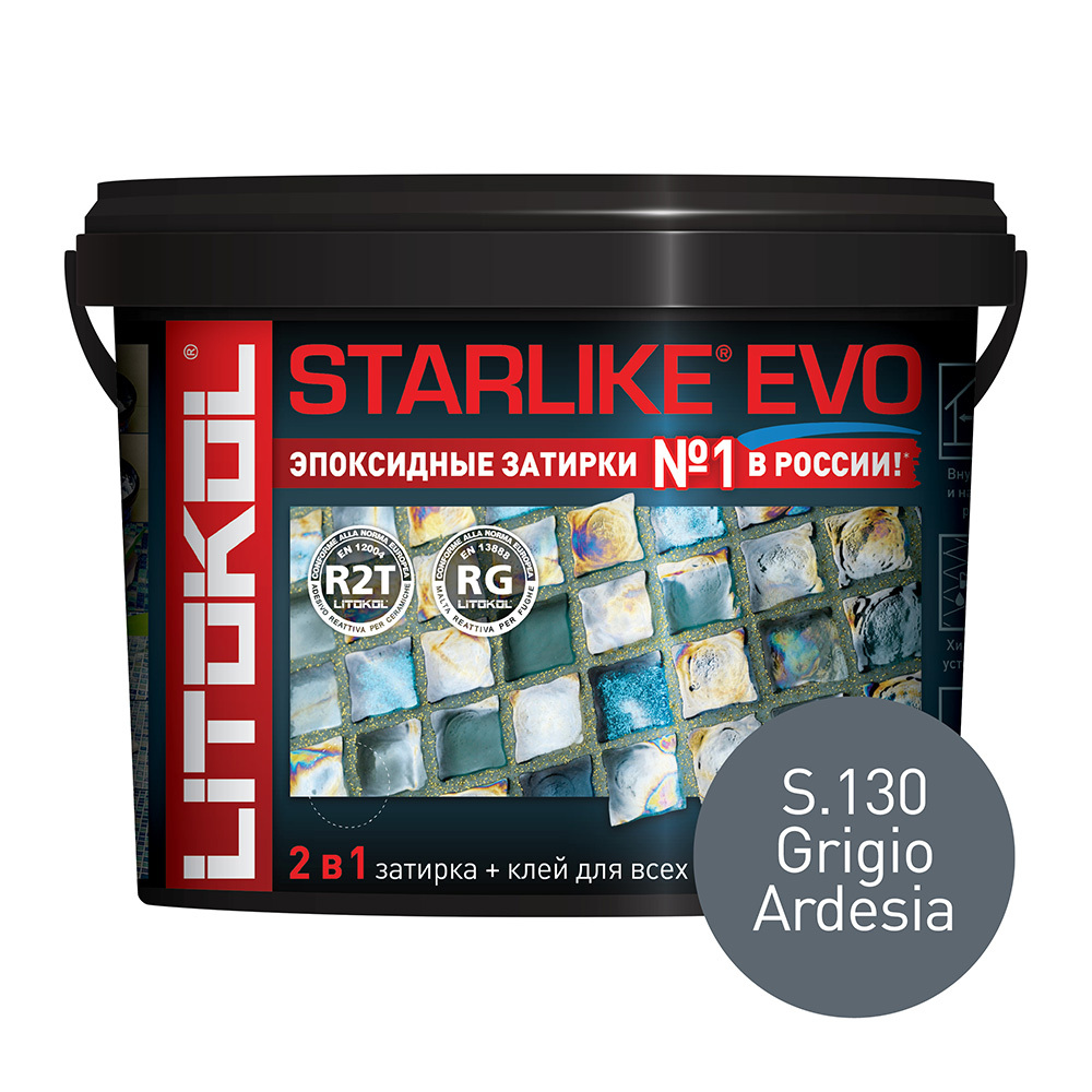 фото Затирка эпоксидная litokol starlike evo s.130 серый бетон 5 кг