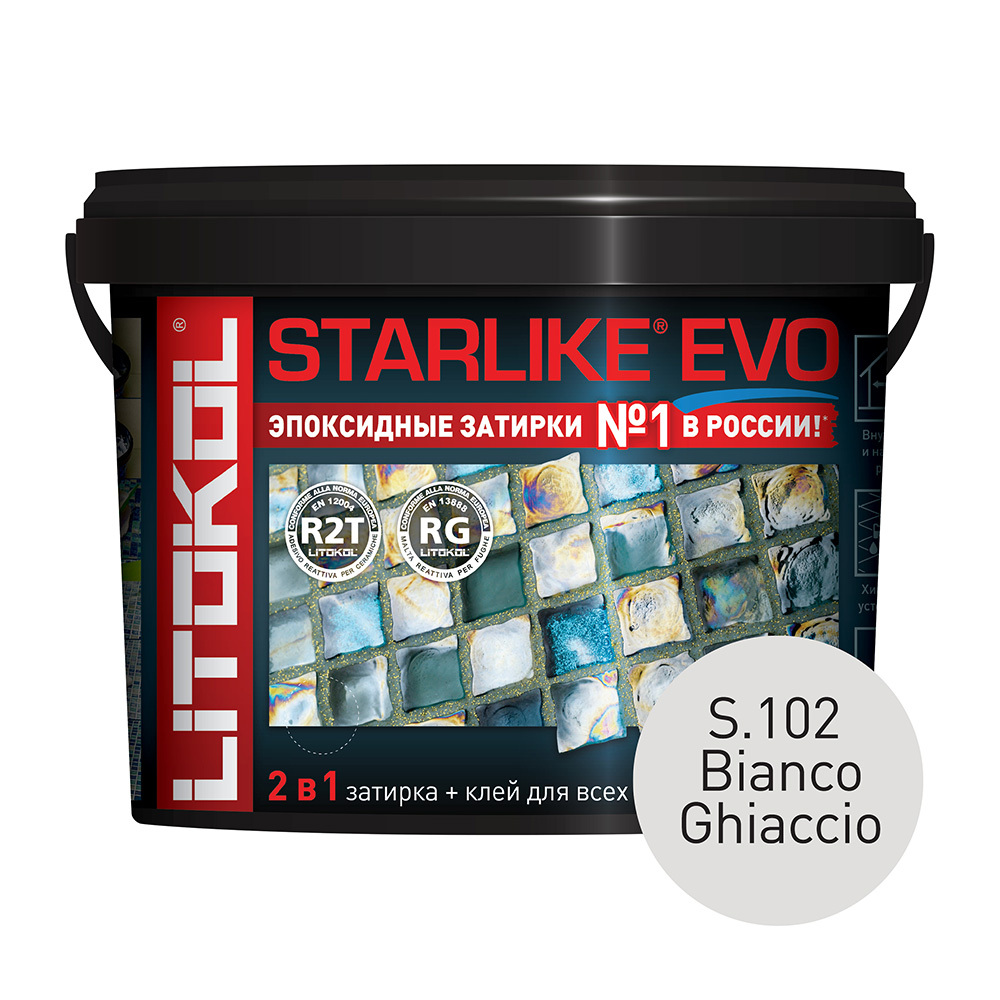 Затирка эпоксидная Litokol Starlike Evo s.102 белый лед 5 кг