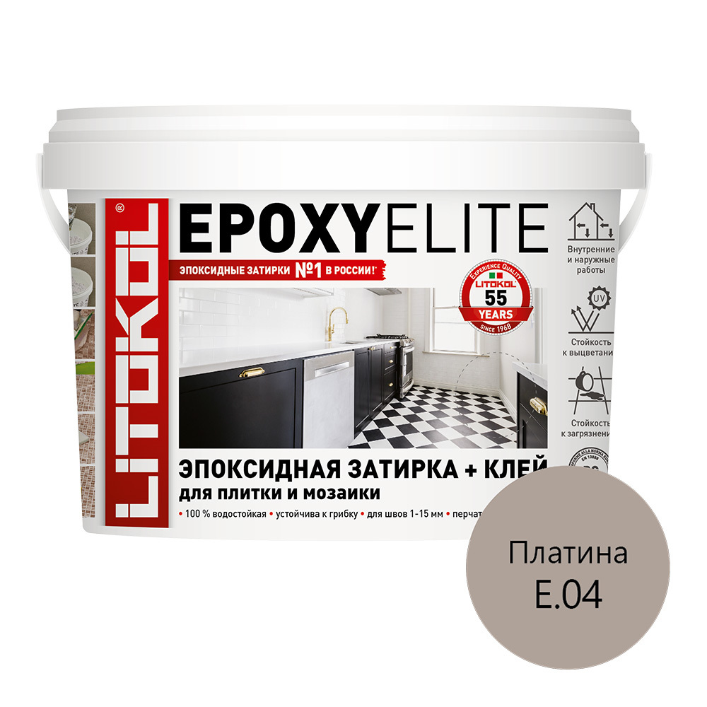 Затирка эпоксидная Litokol EpoxyElite e.04 платина 1 кг