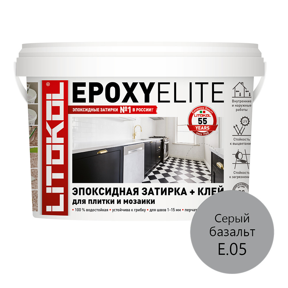 фото Затирка эпоксидная litokol epoxyelite e.05 серый базальт 1 кг