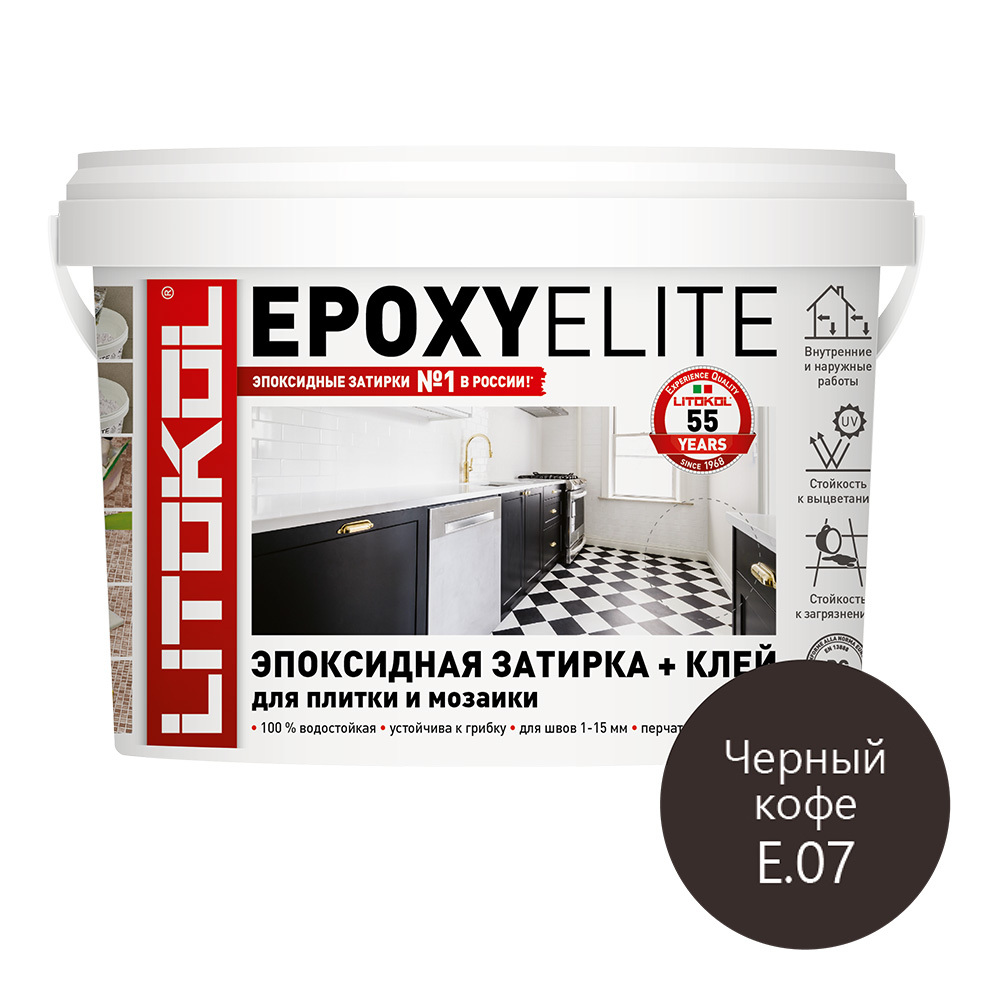 эпоксидная затирка litokol epoxyelite е 07 черный кофе 2 кг Затирка эпоксидная Litokol EpoxyElite e.07 черный кофе 1 кг