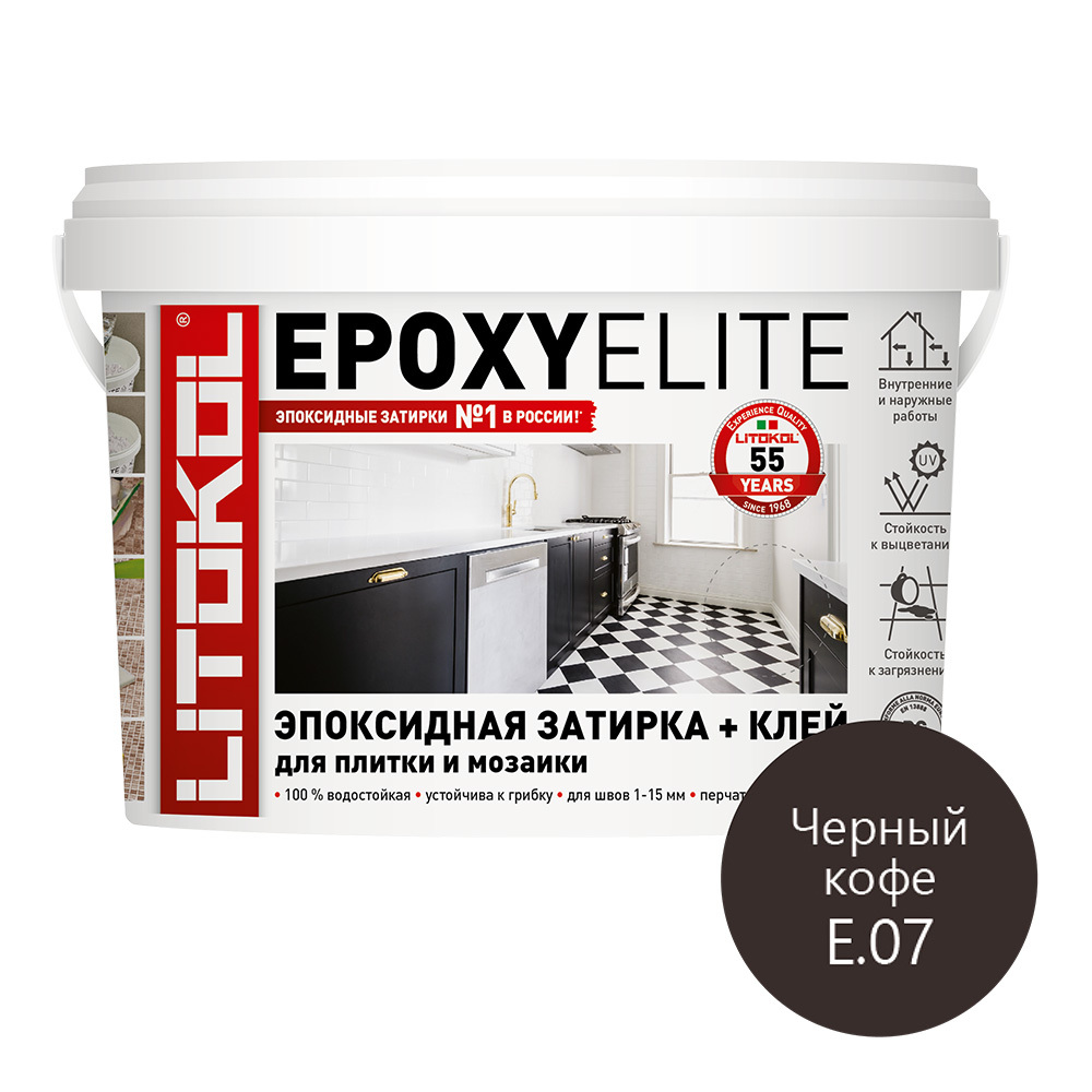 фото Затирка эпоксидная litokol epoxyelite e.07 черный кофе 1 кг