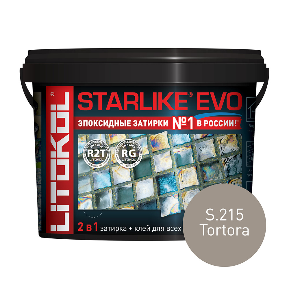 Затирка эпоксидная Litokol Starlike Evo s.215 тортора 5 кг затирка эпоксидная litokol starlike evo s 350 сапфировый 2 5 кг