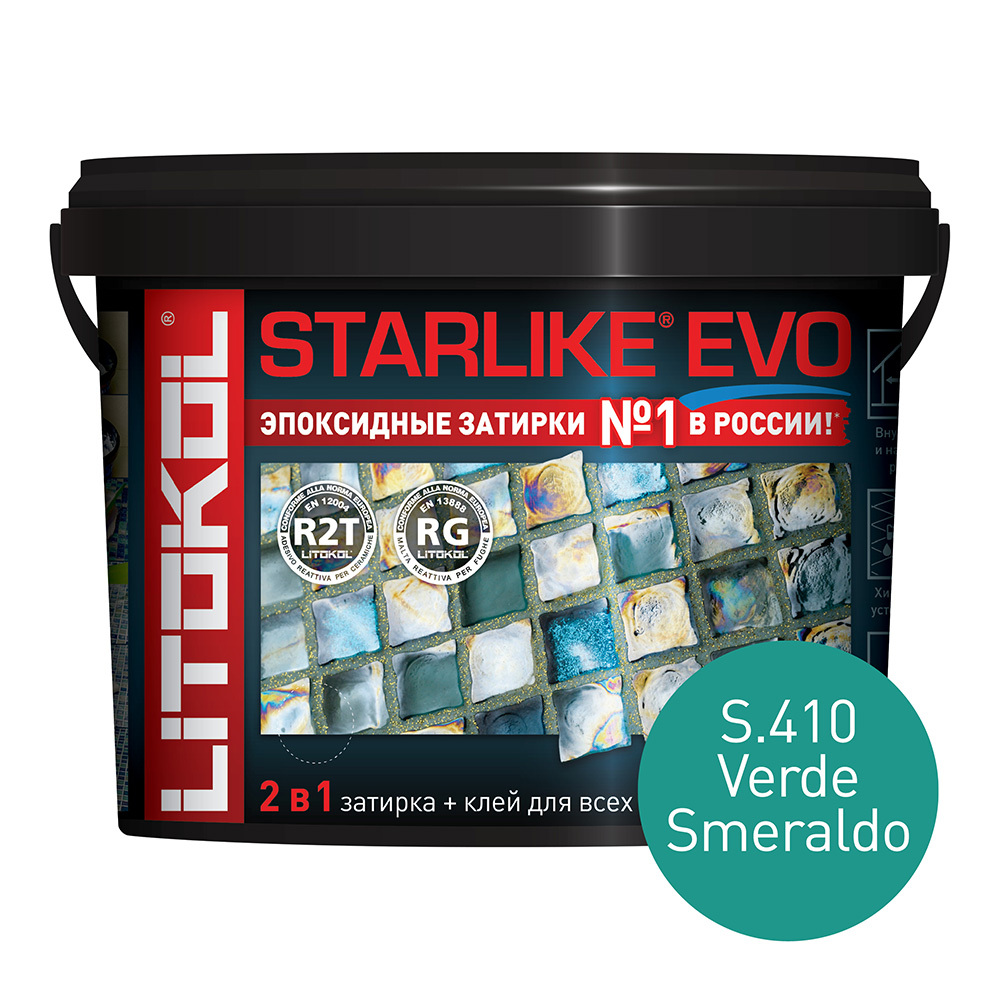 Затирка эпоксидная Litokol Starlike Evo s.410 изумрудный 5 кг затирка эпоксидная litokol starlike evo s 350 сапфировый 2 5 кг