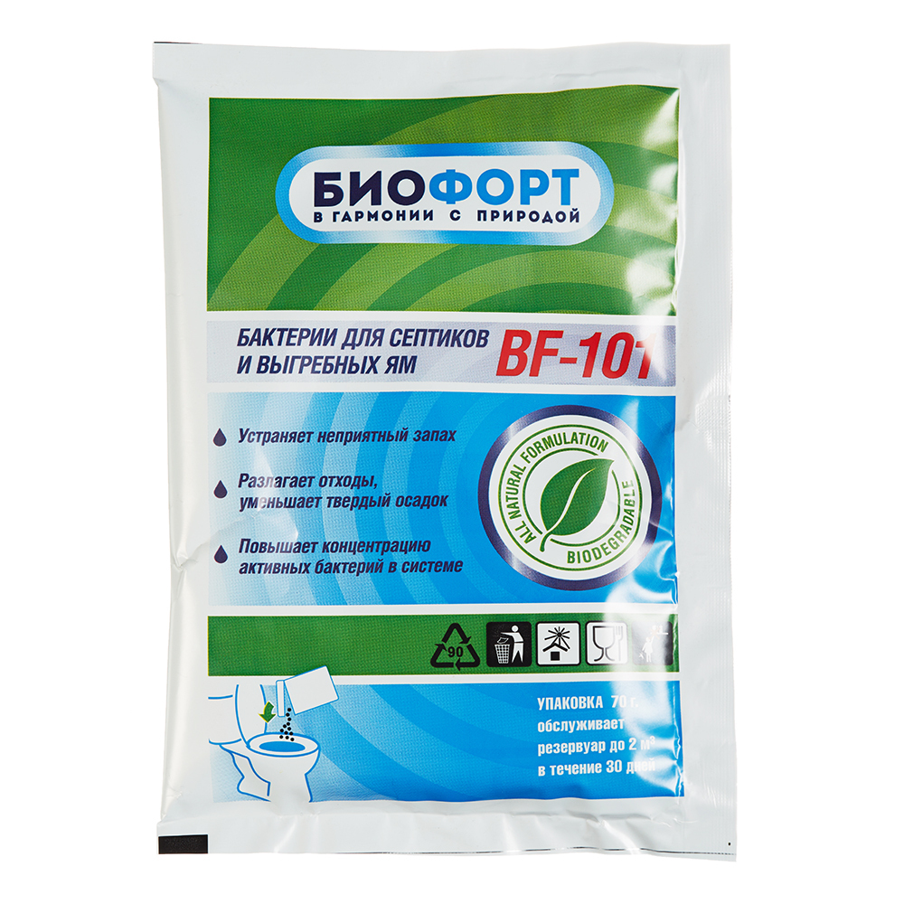 бактерии биофорт для септиков и выгребных ям 70 г Бактерии для септиков и выгребных ям Биофорт 70 г