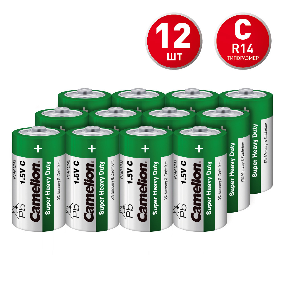 Батарейка Camelion (R14P-SP2G) С R14 1,5 В (12 шт.) батарейка camelion r14p bp2g r14p 1 5 в 3800 ма ч 2 шт в упаковке 1670