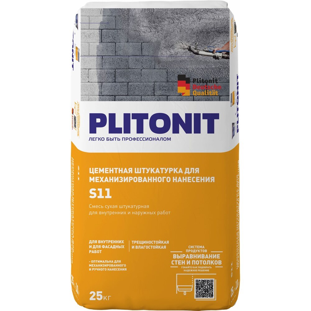 Штукатурка цементная Plitonit S11 25 кг штукатурка цементная адгезив для обрызга 25 кг