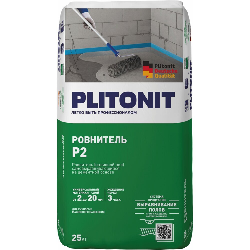 Ровнитель (наливной пол) финишный Plitonit Р2 самовыравнивающийся быстротвердеющий 25 кг стяжка пола plitonit p1 easy для грубого выравнивания бетонных полов 25 кг