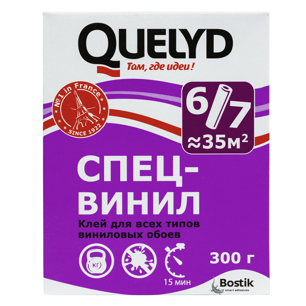 

Клей для виниловых обоев Quelyd Спец-винил 300 гр