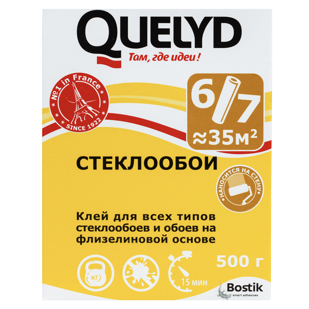 Клей для стеклообоев Quelyd 500 г клей для стеклообоев quelyd клей стеклообои quelyd