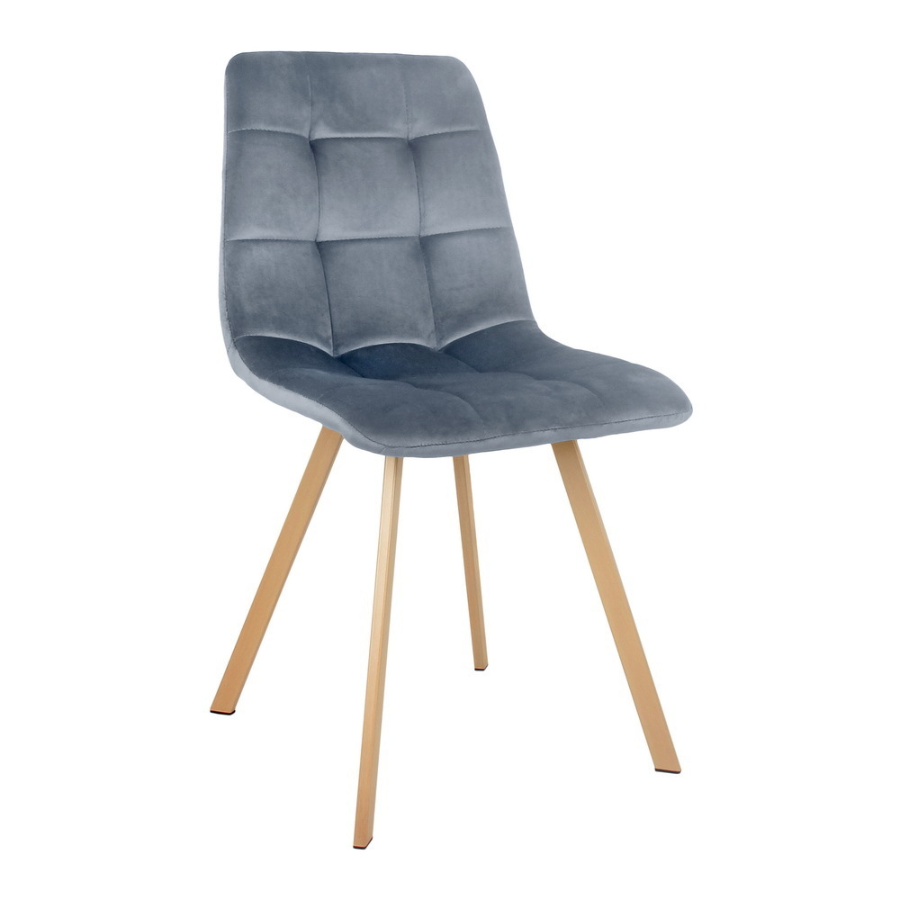 Стул Easy серый (FR 0733) стул easy черный 15411