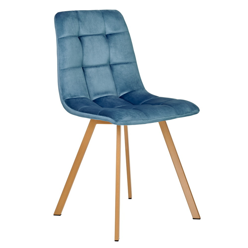 Стул Easy синий (FR 0734) стул easy черный 15411