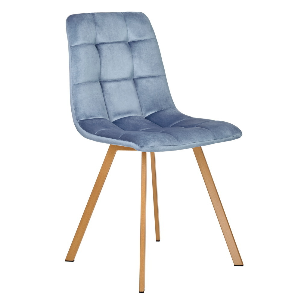 Стул Easy синий (FR 0963) стул easy черный 15411