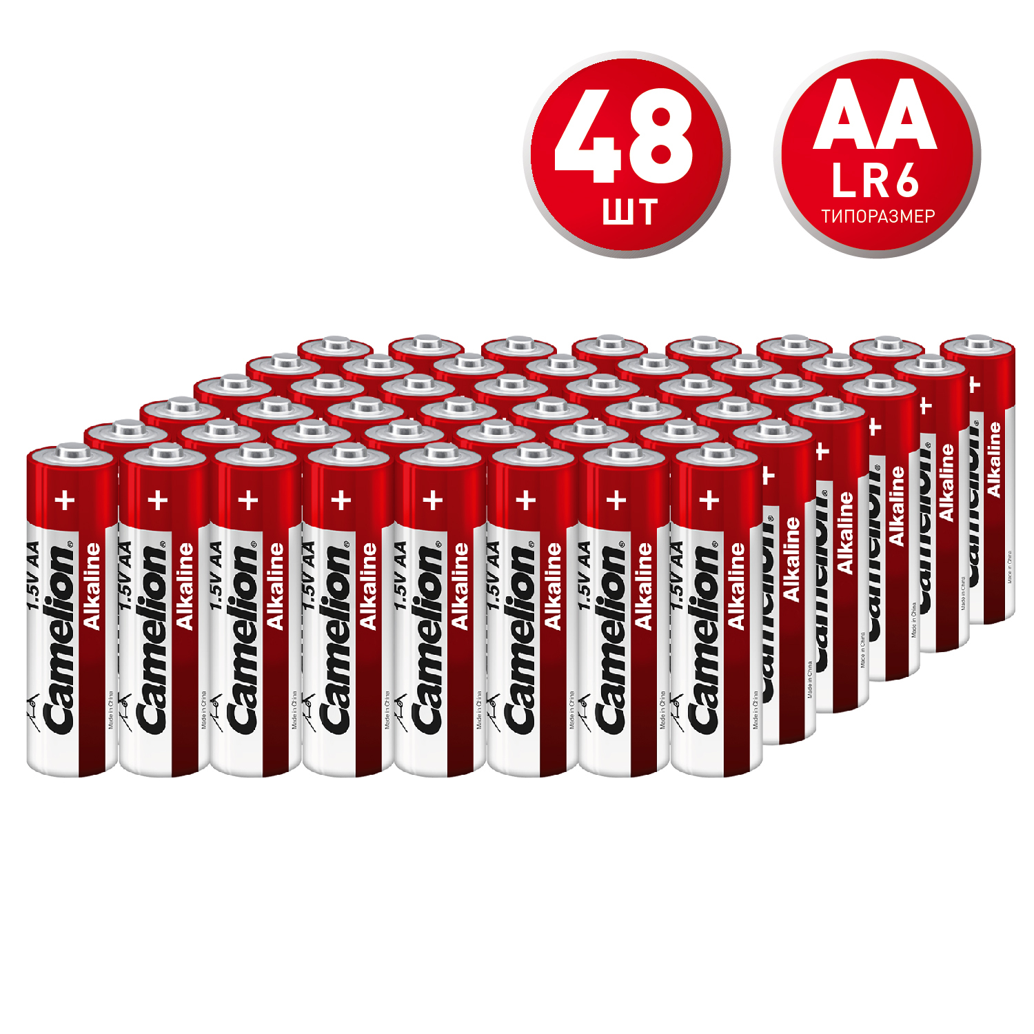 Батарейка Camelion Plus (LR6-BP4) АА пальчиковая LR6 1,5 В (48 шт.) батарейка camelion plus alkaline lr6 bp10 аа пальчиковая lr6 1 5 в 10 шт