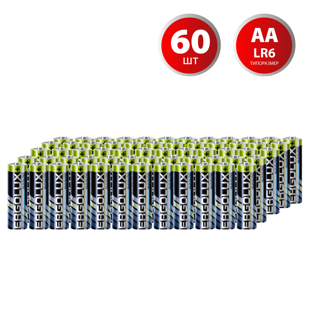 Батарейка Ergolux Alkaline (LR6 SR4) АА пальчиковая LR6 1,5 В (60 шт.) ergolux lr6 alkaline bl 2 lr6 bl 2 батарейка 1 5в 2 шт в уп ке