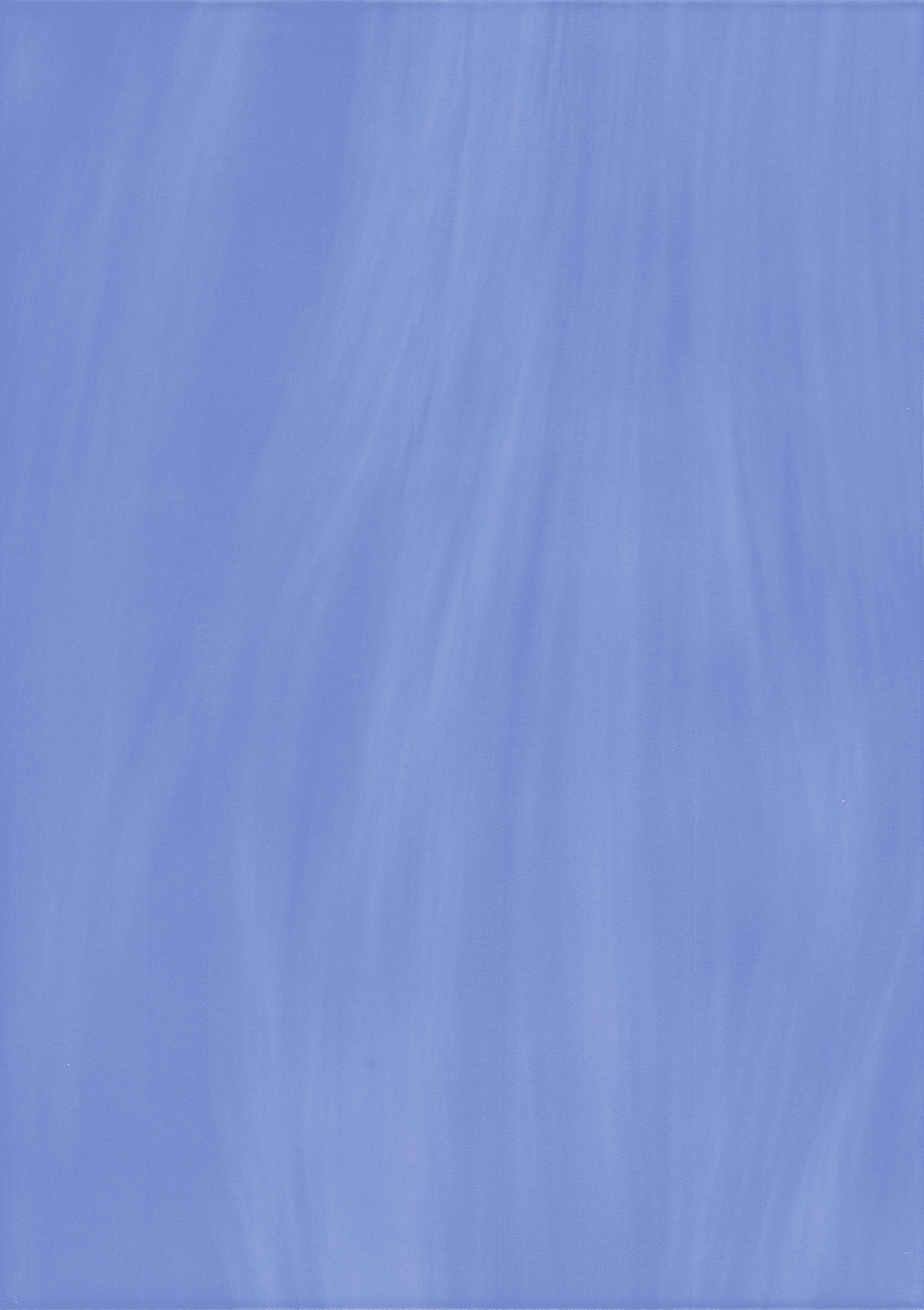 Плитка облицовочная Axima Агата темно-голубая 35х25 см (18 шт.=1,58 кв.м)