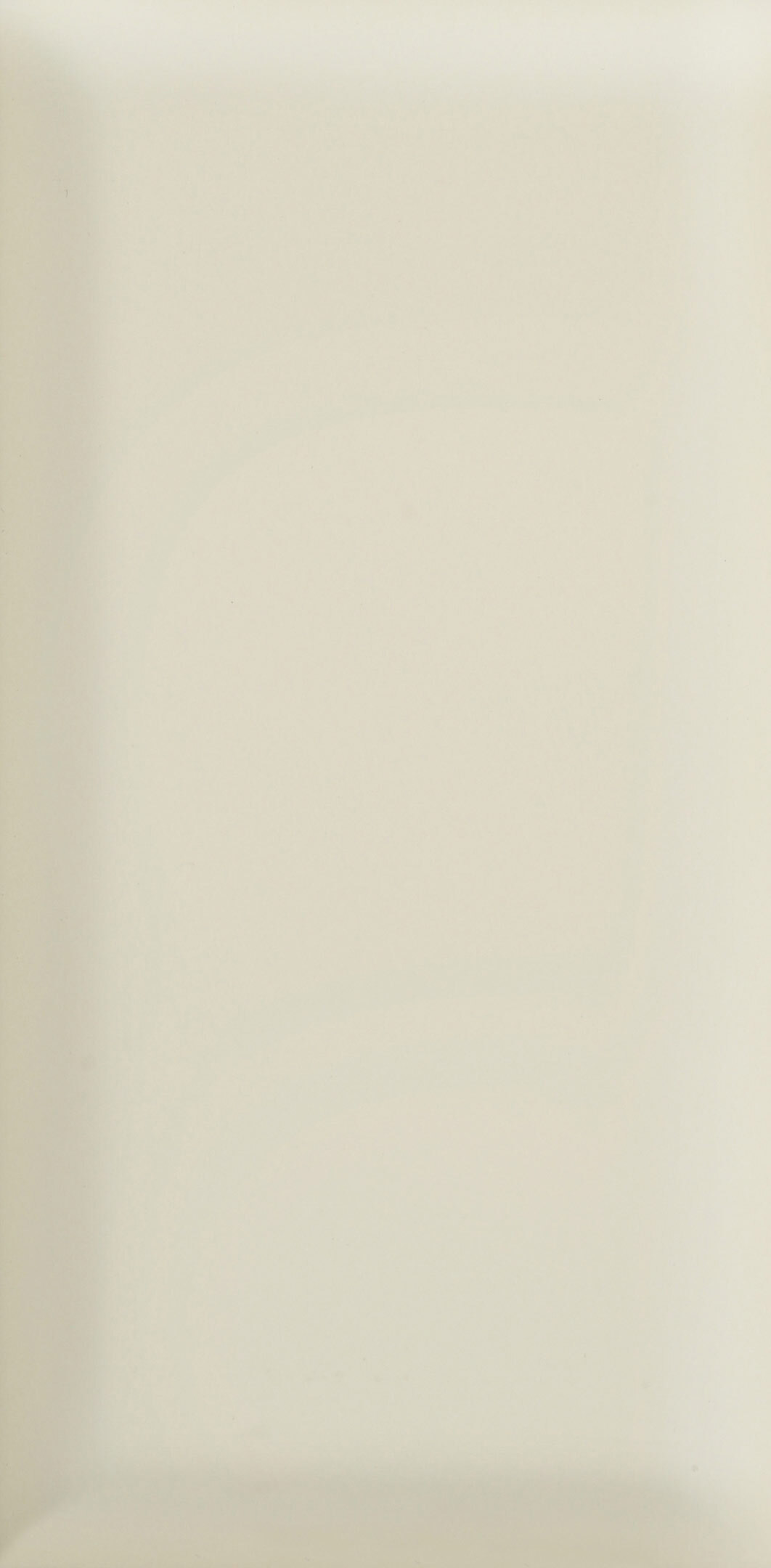 фото Плитка облицовочная kerama marazzi бланше бежевая грань глянцевая 20х10 см (40 шт.=0,8 кв.м)